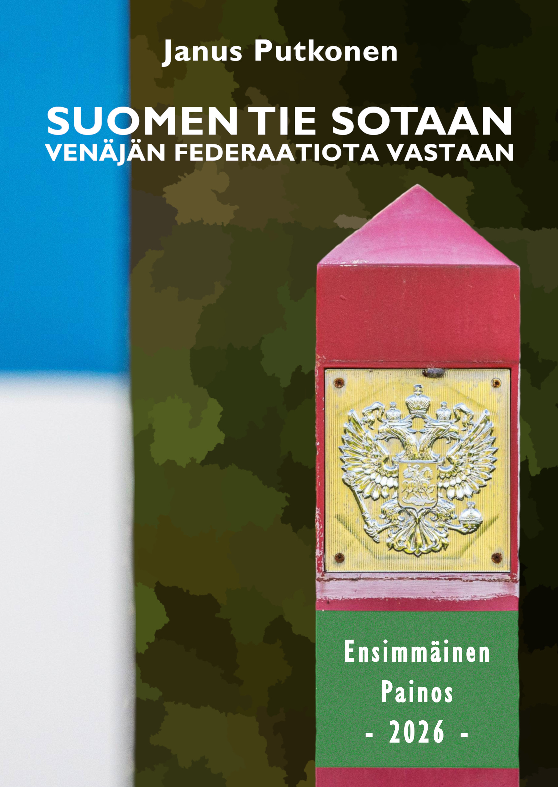 Путь Финляндии к войне с Российской Федерацией